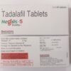 Megalis 5 Tablets