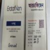 Erdafitinib 4 mg Tablet